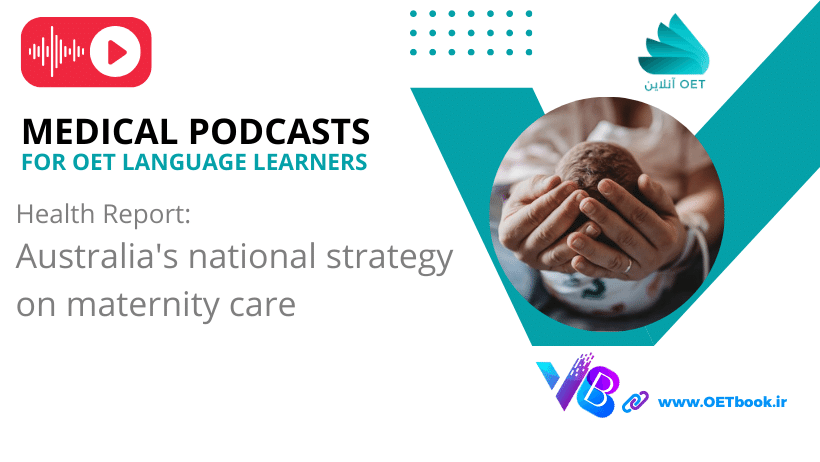 Read more about the article Australia’s national strategy on maternity care