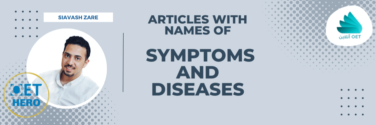 Read more about the article حرف تعریف قبل از اسامی بیماری ها