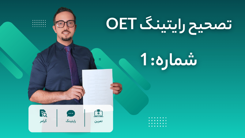 Speaking tips webinar 1600 x 900 px 2
