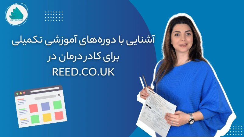 Speaking tips webinar 1600 x 900 px 4