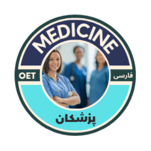 لوگوی گروه از Doctors Group