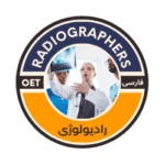 لوگوی گروه از Radiographers Group